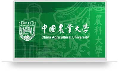 中国农业科学院